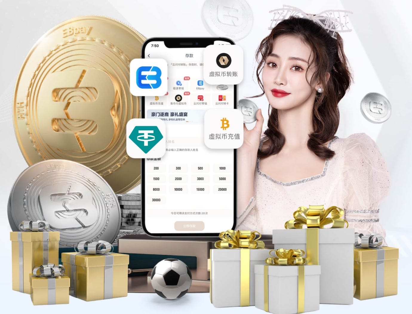 ayx游戏app “红色航道”的背后秘密！解析体育塑胶跑道材料