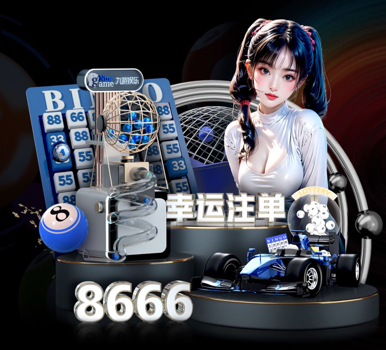 ayx游戏app @新初三，天津中考体育攻略请查收