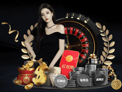 ayx游戏app 乒乓球台被砸烂