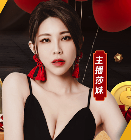 ayx游戏app 田径跳跃辅助器材